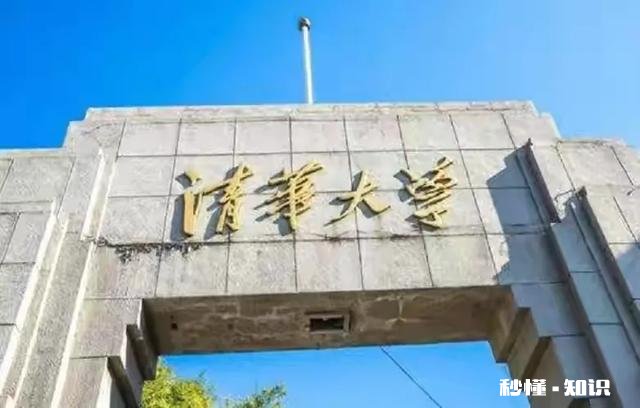 工厂上班的有985,211毕业的吗