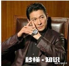 你最爱听刘德华哪一首歌让你感动了?为什么