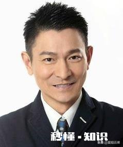 你最爱听刘德华哪一首歌让你感动了?为什么