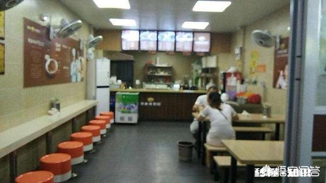 我想自己去开家店,不知道开什么店风险小一些,投资少一些,收入稳定一点的