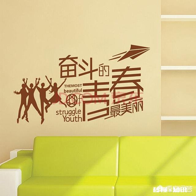 我想自己去开家店,不知道开什么店风险小一些,投资少一些,收入稳定一点的