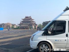 买新世代全顺，长袖和短袖怎么选