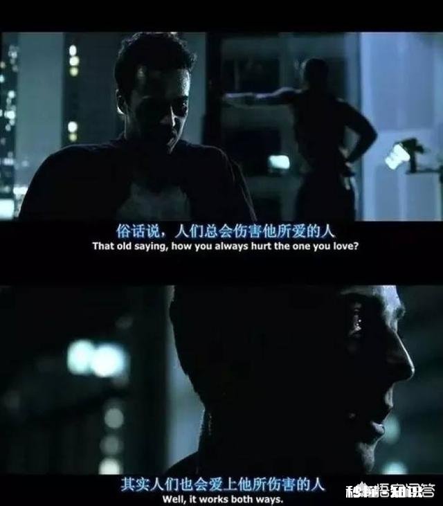 你认为一个人对待爱情的新鲜感能维持多久