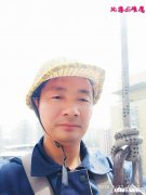 你现在的生活状态怎么样有没有感到累对未来有信心吗