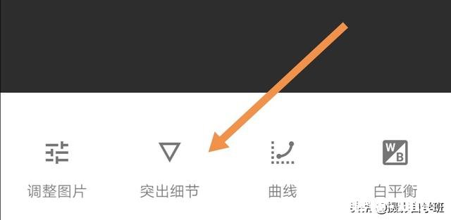 摄影怎么通过前期拍摄或后期修图,使照片更有艺术感
