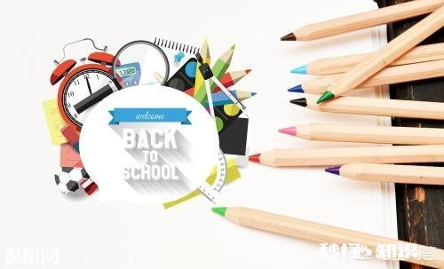 孩子自己能力不行到底是谁的错