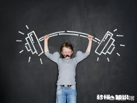 孩子自己能力不行到底是谁的错