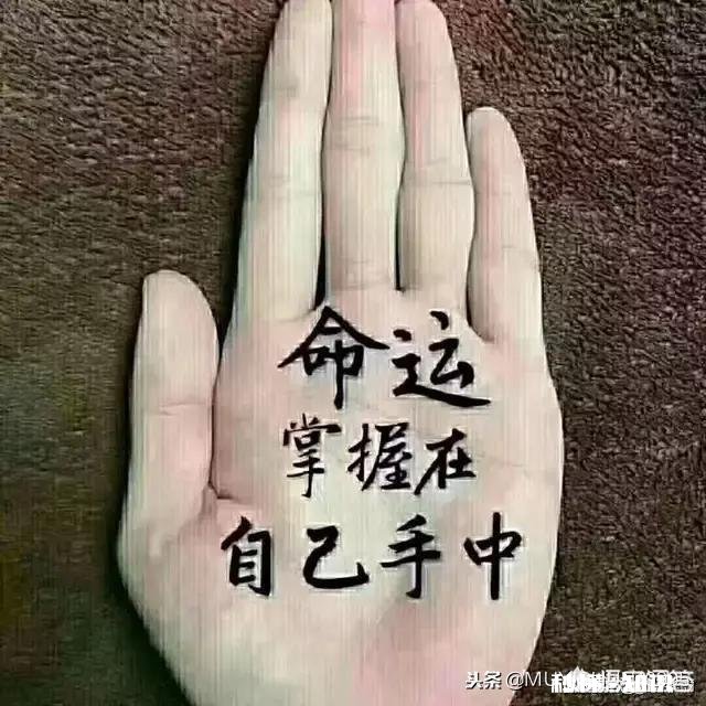 人生处在低谷时,如何保持好的心态