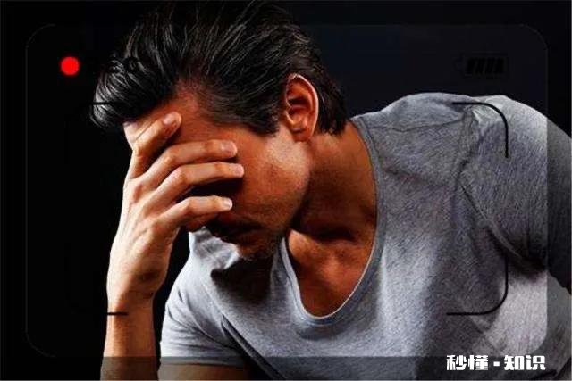 人生处在低谷时,如何保持好的心态