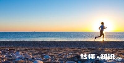 人生处在低谷时,如何保持好的心态