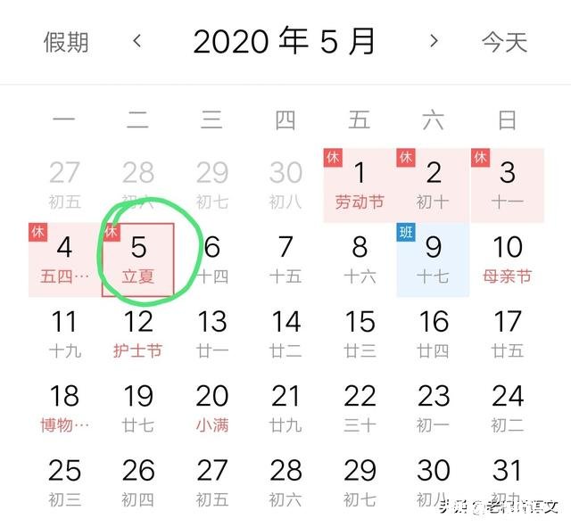 这些教育机构能撑到夏天嘛