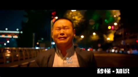 电影《从你的全世界路过》,最感人的是哪一段