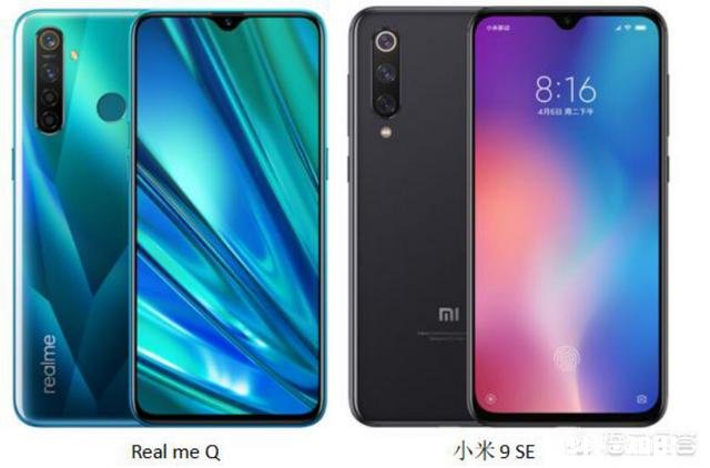 搭载高通712处理,realmeQ售价998元,值得入手吗