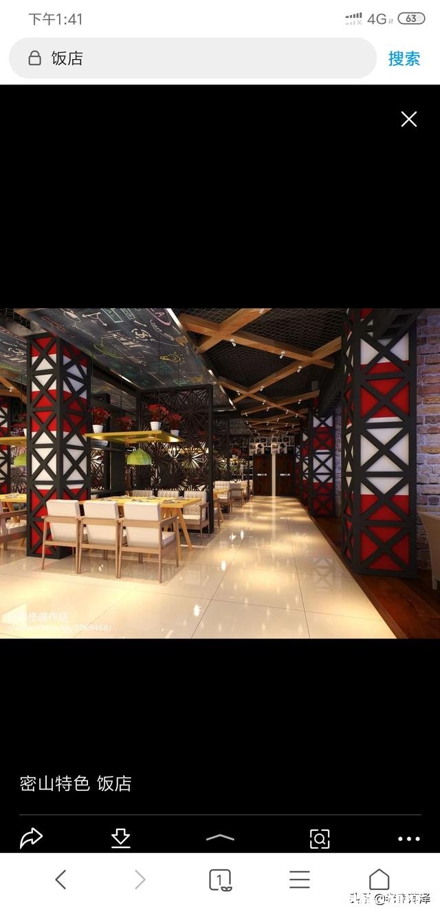 《庆余年》里的肖恩实力是不是被高估了