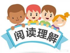初二孩子英语阅读理解差怎么办有什么好办法吗