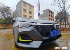 媳妇上班太远，想买高颜值12万左右轿车给她，有什么好的推荐