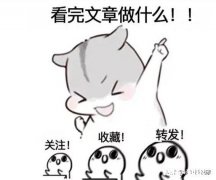 注销后重新申请，原号文章搬过来发表算违规吗