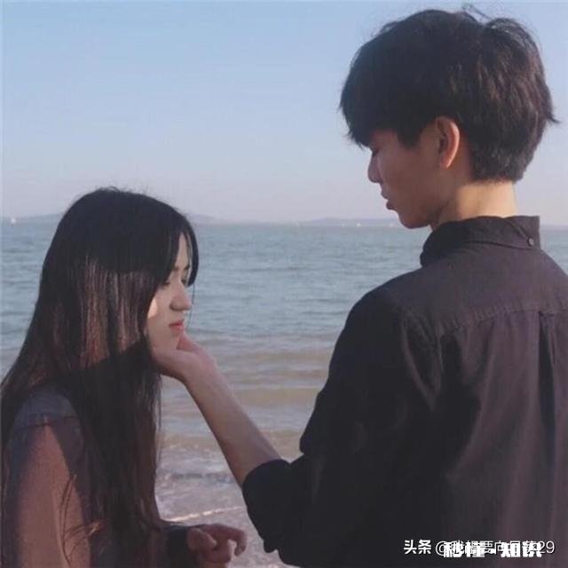 怎样理解找男朋友不要看他对你好不好而要看他对身边的人好不好