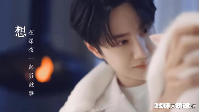 那些年王一博拍过的广告vlog，哪个最让你心动