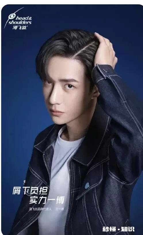 那些年王一博拍过的广告vlog，哪个最让你心动