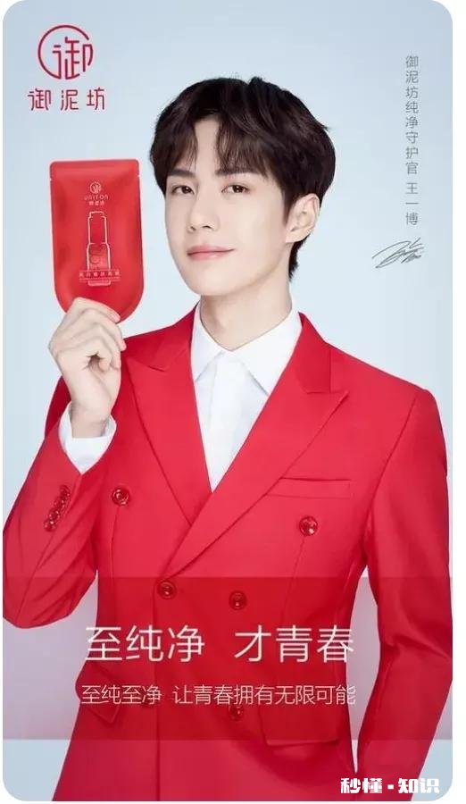 那些年王一博拍过的广告vlog，哪个最让你心动