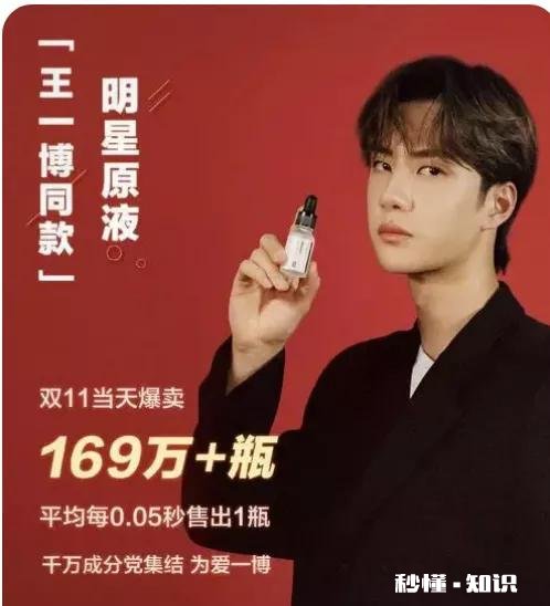 那些年王一博拍过的广告vlog，哪个最让你心动