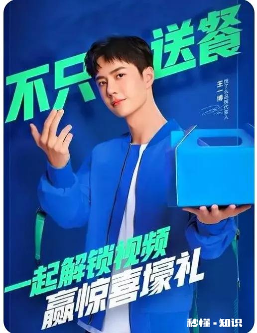 那些年王一博拍过的广告vlog，哪个最让你心动