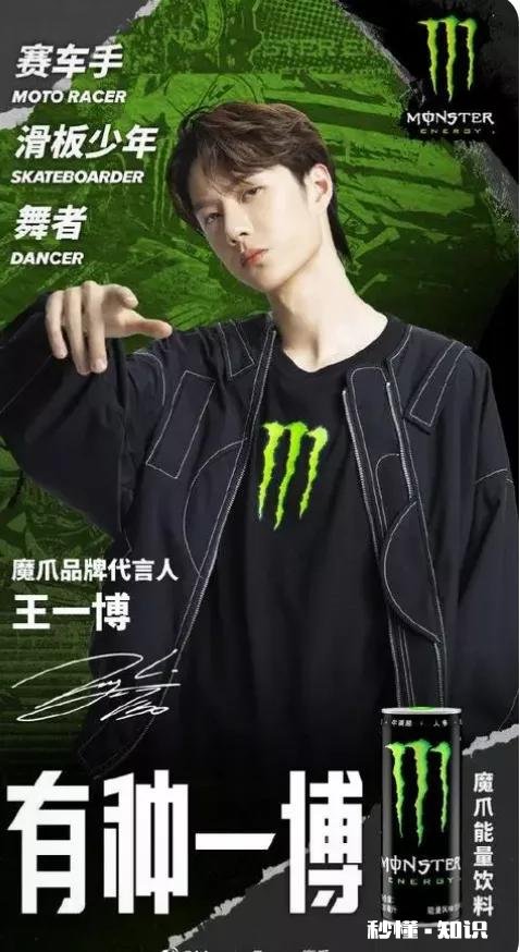 那些年王一博拍过的广告vlog，哪个最让你心动