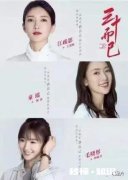 三十而已，这部剧！是不是给你带来了感悟