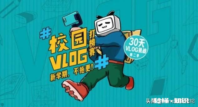 大学欠款几万，每月要还一千多，听说自媒体能赚钱，现在做合适吗