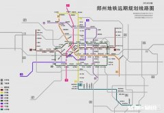 郑州地铁5号线开通，对缓解郑州的交通压力有多大作用