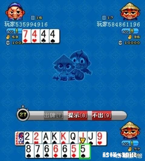 你们玩过的最早的手机网游是什么