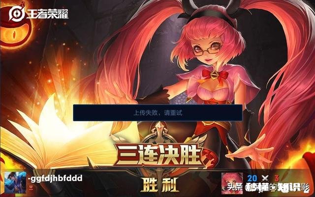 玩家账号被系统安排游戏，系统胡乱出装、挂机送人头遭扣分，策划是否侵权你怎么看