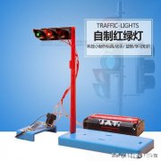 新车没上牌，闯了红灯会怎么样