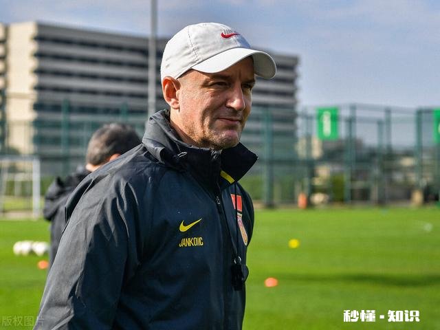 U22国足1-3输给亚泰后主帅扬科维奇发火让谁颜面扫地