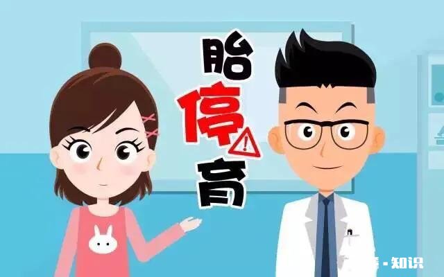 孕酮低要怎么食补