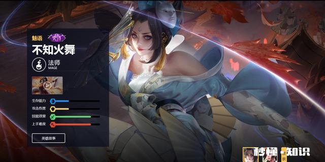 在不用射手的前提下，怎么克制狂暴貂蝉