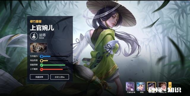 在不用射手的前提下，怎么克制狂暴貂蝉