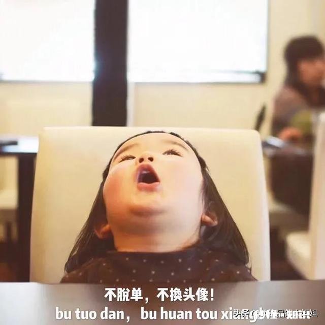 你们家孩子挑食吗怎么治