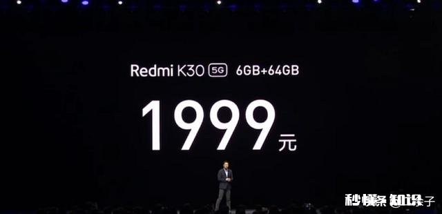 红米k305g和荣耀play4tpro怎么选