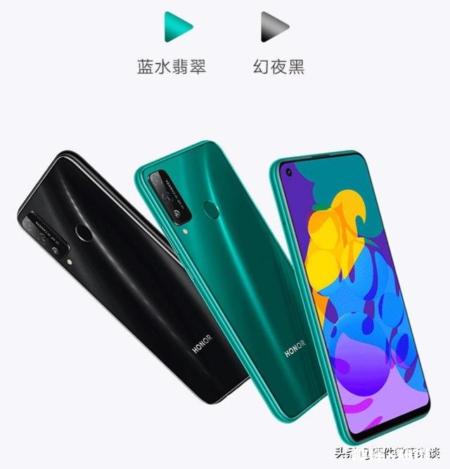 红米k305g和荣耀play4tpro怎么选