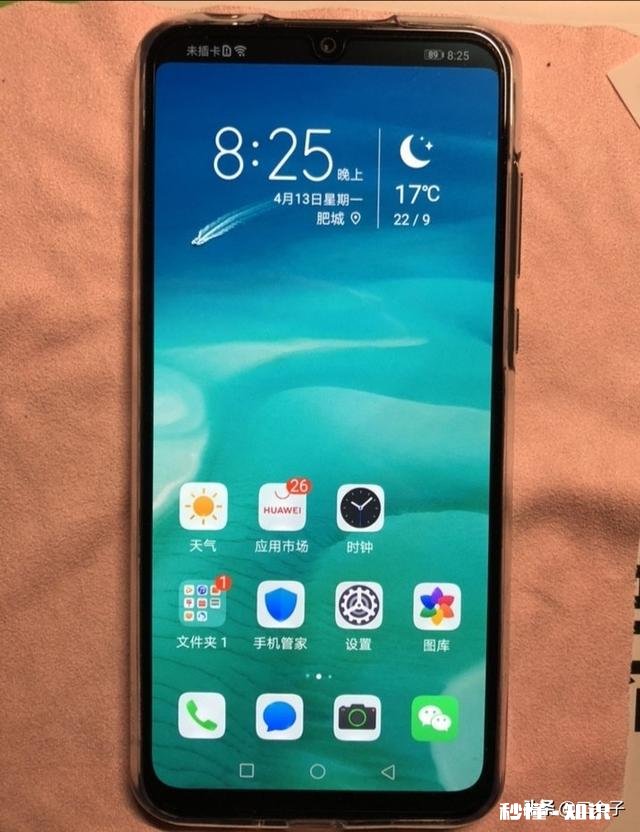 红米k305g和荣耀play4tpro怎么选