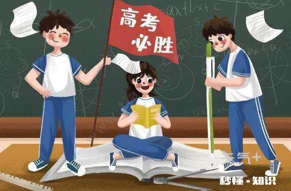 今年高考延迟，那么高考不成功是不是也可以考虑开个小店创业啥的