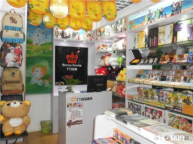 现在动漫行业赚钱还是赔钱