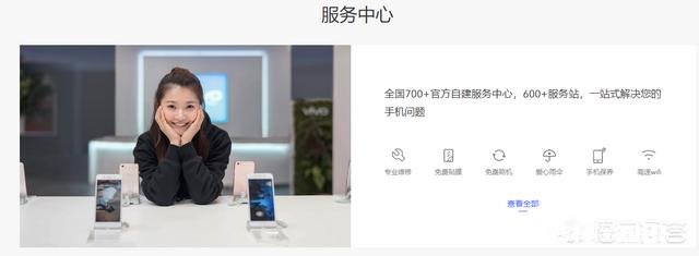 同样价reaimex青春版和vivo u3买哪个好
