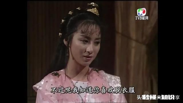 新版的《绝代双骄》跟谢霆锋版有哪些好看的点