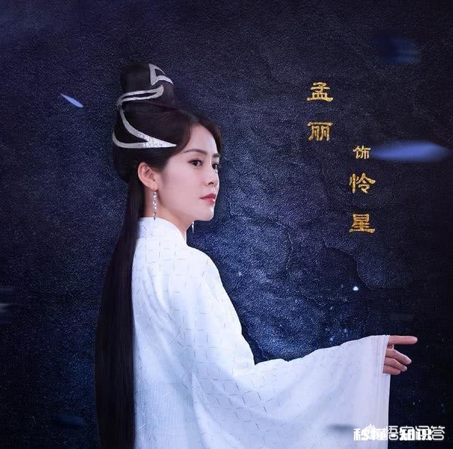 新版的《绝代双骄》跟谢霆锋版有哪些好看的点