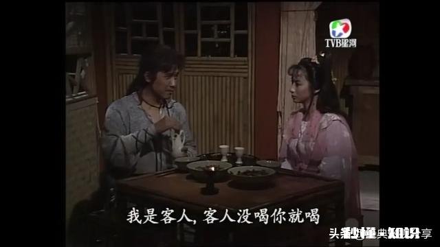 新版的《绝代双骄》跟谢霆锋版有哪些好看的点