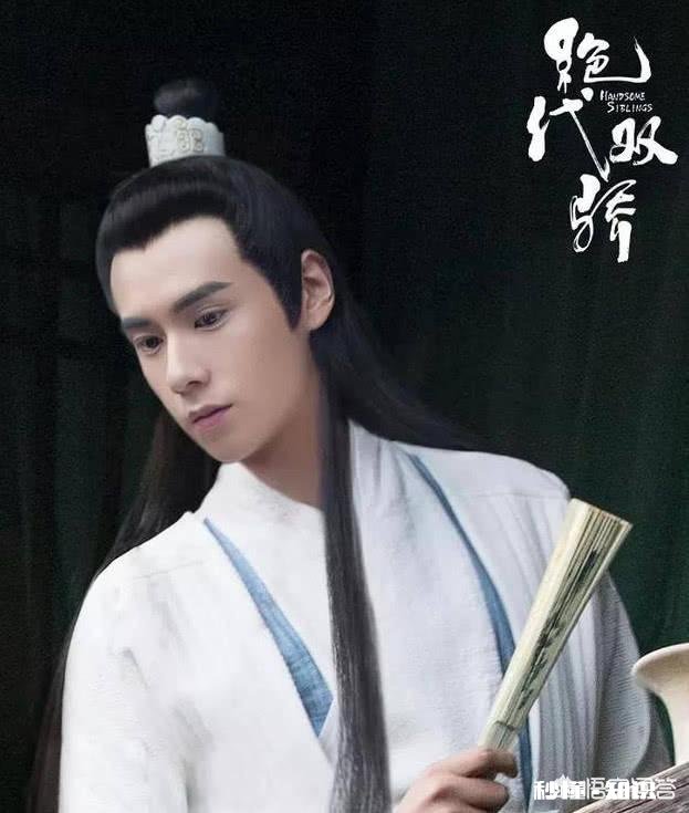 新版的《绝代双骄》跟谢霆锋版有哪些好看的点