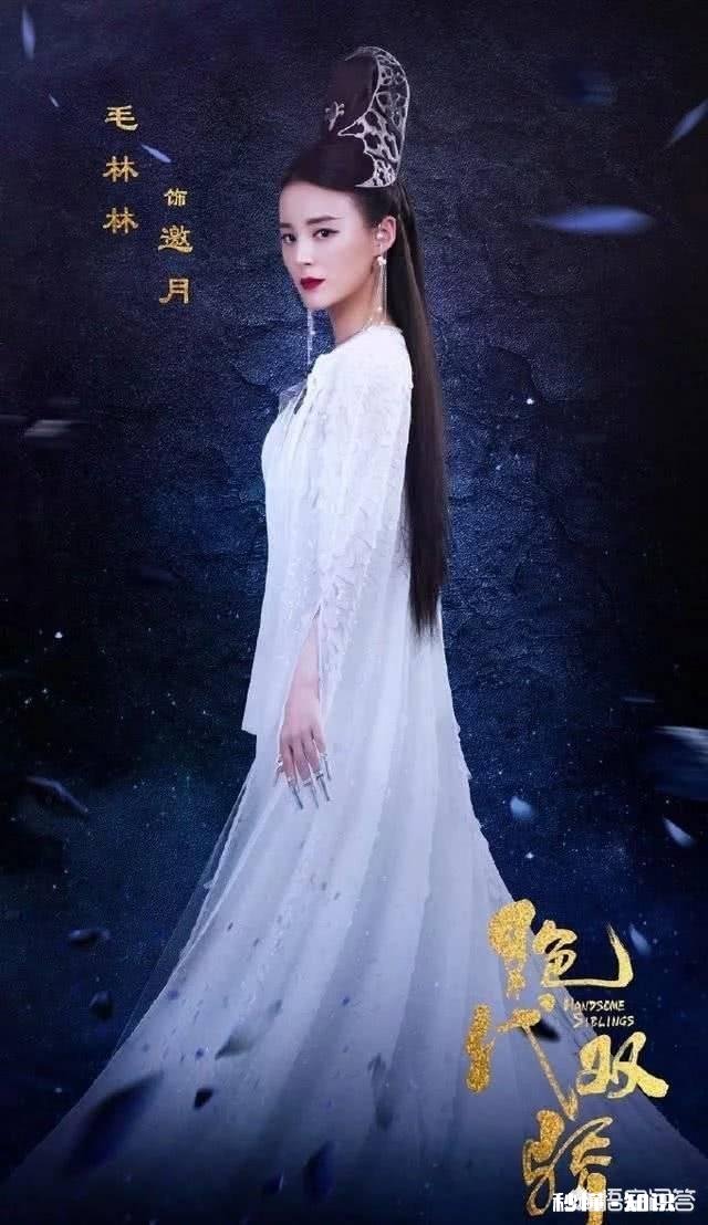 新版的《绝代双骄》跟谢霆锋版有哪些好看的点